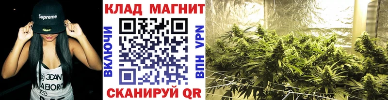 Метамфетамин Нахабино