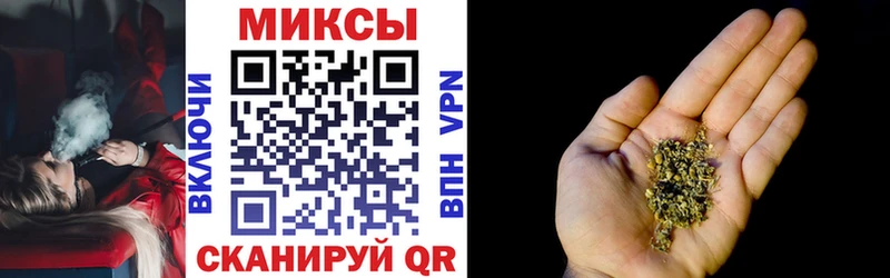 БУТИРАТ оксибутират  Нахабино 