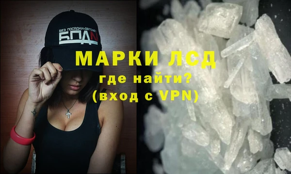 не бодяженный Вязники