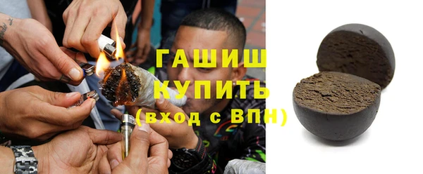 кокаин VHQ Вяземский