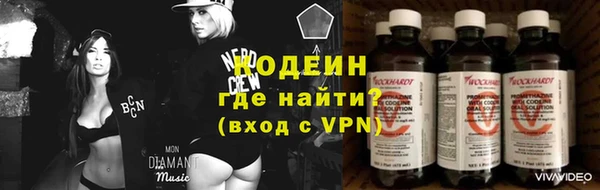 таблы Сосновка