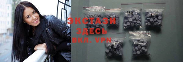 героин Вязьма
