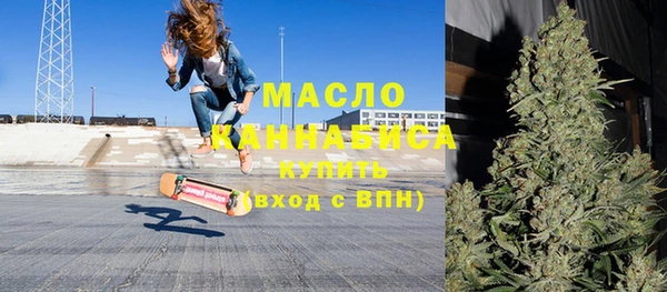 героин Вязьма