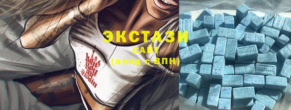 героин Вязьма