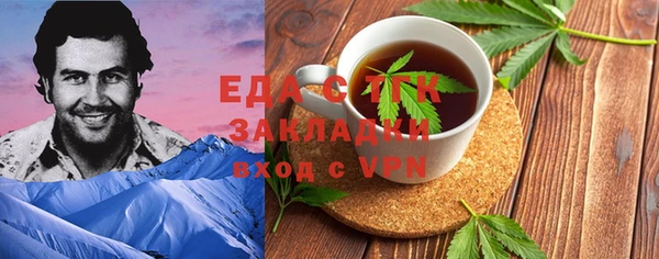 кокаин VHQ Вяземский