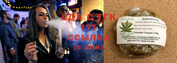 MDMA Premium VHQ Володарск