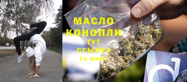 героин Вязьма