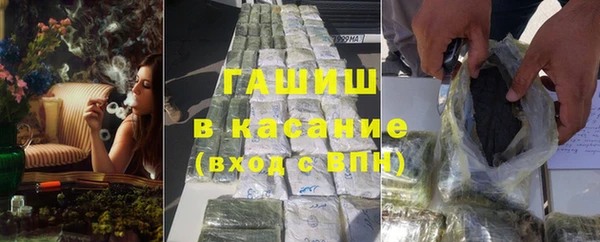 кокаин VHQ Вяземский