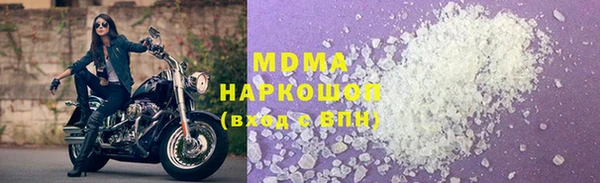 героин Вязьма