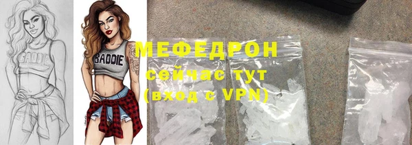 не бодяженный Вязники