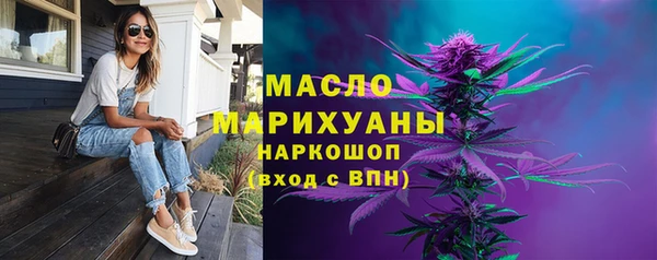 героин Вязьма