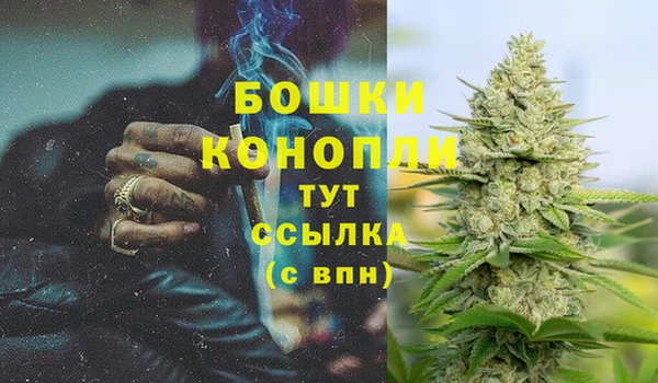 не бодяженный Вязники