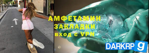 не бодяженный Вязники