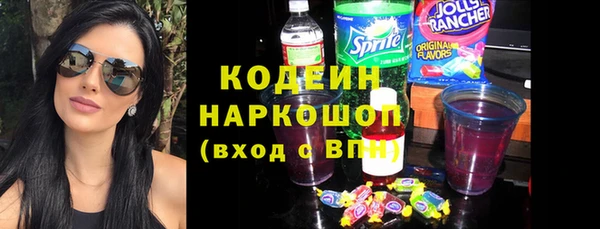 героин Вязьма