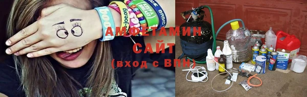 jwh Волосово
