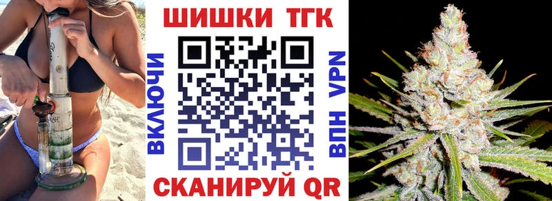купить  цена  ссылка на мегу зеркало  Марихуана LSD WEED  Нахабино 